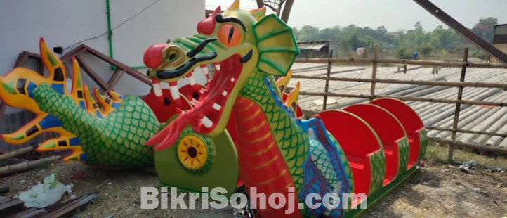 Dragon Train ড্রাগন টেন